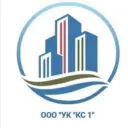 ООО "УК "КС1"