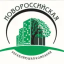 ООО "УК "Новороссийская"