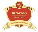 ЛЕПНОФФ Надеждинские полуфабрикаты Ставрополь