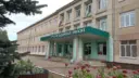«Башкирская гимназия №4» г. Октябрьский РБ