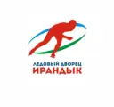 Ледовый дворец «Ирандык»