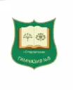 Гимназия 5 г.Стерлитамак