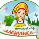 МАДОУ «Детский сад №70»  г. Стерлитамак РБ