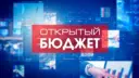 ФУ АДМИНИСТРАЦИИ ГО Г. СТЕРЛИТАМАК РБ