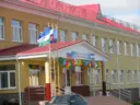 МАОУ ЦО с.Старые Туймазы