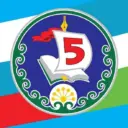 Мы из Пятой!