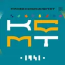 Комсомольский-на-Амуре судомеханический техникум