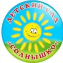 МБДОУ детский сад 39,г. Советская Гавань