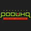 Киноцентр "Родина" Николаевск-на-Амуре