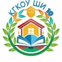 Школа-интернат №10 г.Бикина