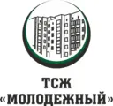 ТСЖ «Молодежный»