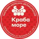 Краба Море Новомосковск