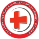 Краевое государственное бюджетное учреждение здравоохранения «Верхнебуреинская центральная районная больница» министерства здравоохранения Хабаровского края