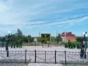 Администрация Селихинского сельского поселения Комсомольского муниципального района Хабаровского края