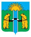 Комсомольский муниципальный район Хабаровского края