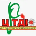 Центр развития творчества детей и юношества Комсомольского муниципального района (МБУ ДО ЦРТДЮ)