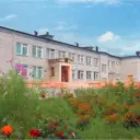 МБОУ СОШ с. Соколовка