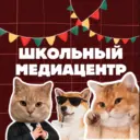 Школа № 3 р.п. Солнечный