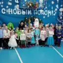 МБОУ СОШ П. ПОБЕДА