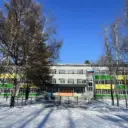 МБОУ СОШ №2 с. Некрасовка