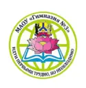 Гимназия № 3 имени М.Ф. Панькова | Хабаровск