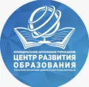 МАУ "Центр развития образования"