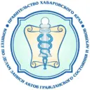 Комитет ЗАГС и архивов ХК