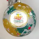 ЦВР «Планета взросления» | Хабаровск