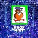 МПЛ | Хабаровск