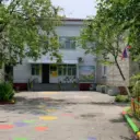 Детский сад № 143 | Хабаровск