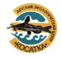 ДЭЦ «Косатка» | Хабаровск