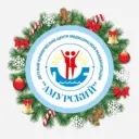 КГБУЗ Детский клинический центр медицинской реабилитации Амурский