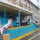 МОУ СОШ №5 г.Комсомольска-на-Амуре