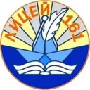 Образовательный канал МАОУ "Лицей № 161"