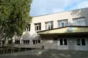 МАОУ "Школа № 31 имени Р.Зорге" ГО г. Уфа
