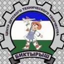 МБОУ ДО «ЦДТТ «Биктырыш»