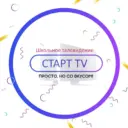 Школа 85 ✨️Старт TV✨️