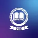 ГБПОУ УФИМСКИЙ ПРОФЕССИОНАЛЬНЫЙ КОЛЛЕДЖ