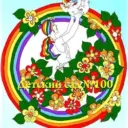 Детский сад №100 г. Уфы