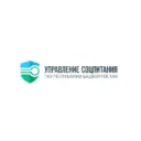 ГКУ РБ «Управление соцпитания»