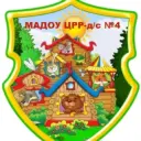 Информационный канал МАДОУ ЦРР д/с 4
