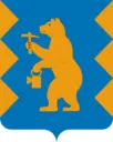 МКУ ЦБ ЗАТО Межгорье Республики Башкортостан