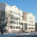 Управление занятости населения Амурской области