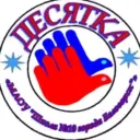 Школа 10. Белогорск