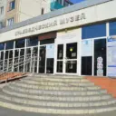Белогорский краеведческий музей им. Н. Г. Ельченинова
