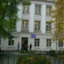 МОАУ СОШ № 1 г. Райчихинск