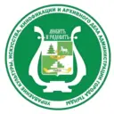 Управление культуры Администрации г. Тында