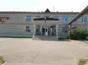 МАОУ Гродековская СОШ