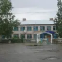 МАОУ Береговая СОШ (Муниципальное автономное общеобразовательное учреждение Береговая средняя общеобразовательная школа Зейского муниципального округа)