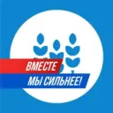 Министерство АПК и торговли Архангельской области